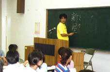 �����E�����ƌĂԂ��c��������ȁE�E�E��낵��