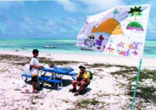 �{�y�ɂȂ��Ɠ��̕��i�ł�